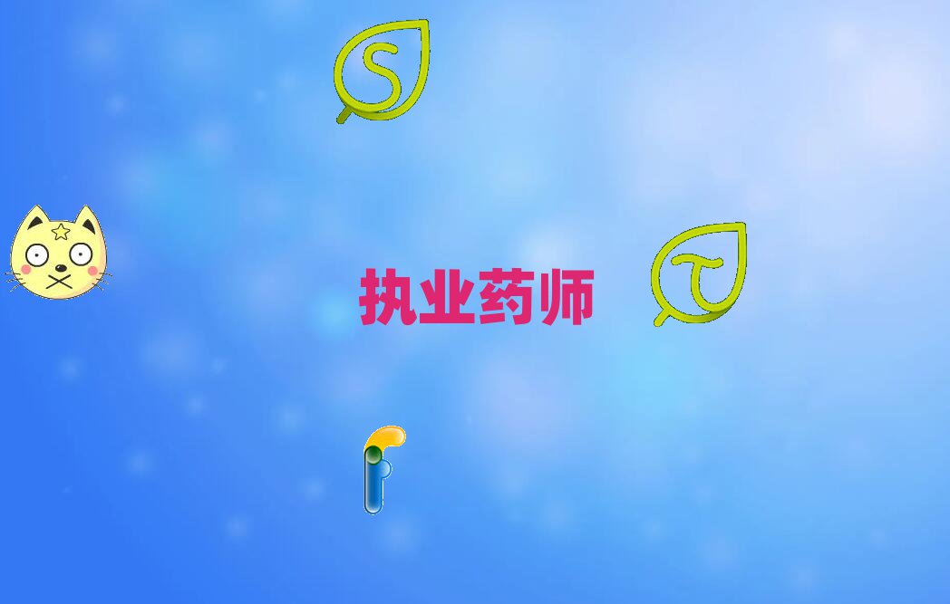 vRǰʮĈ̘IˎӖ